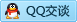 QQ在线咨询672752
